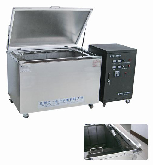 QYCLQ-6000汽摩零部件超聲波清洗機